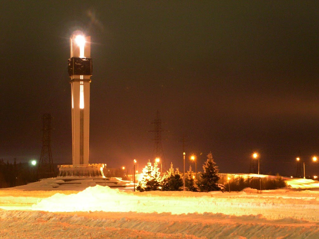 стелла