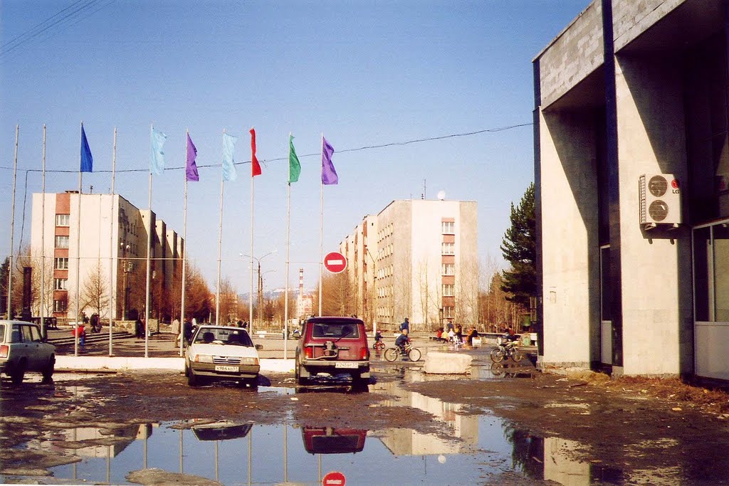 весна