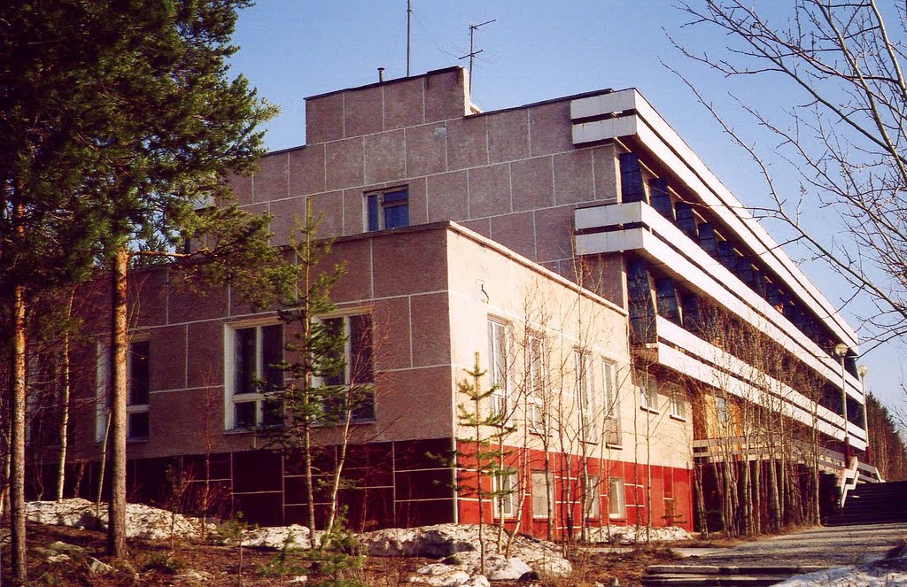 профилакторий