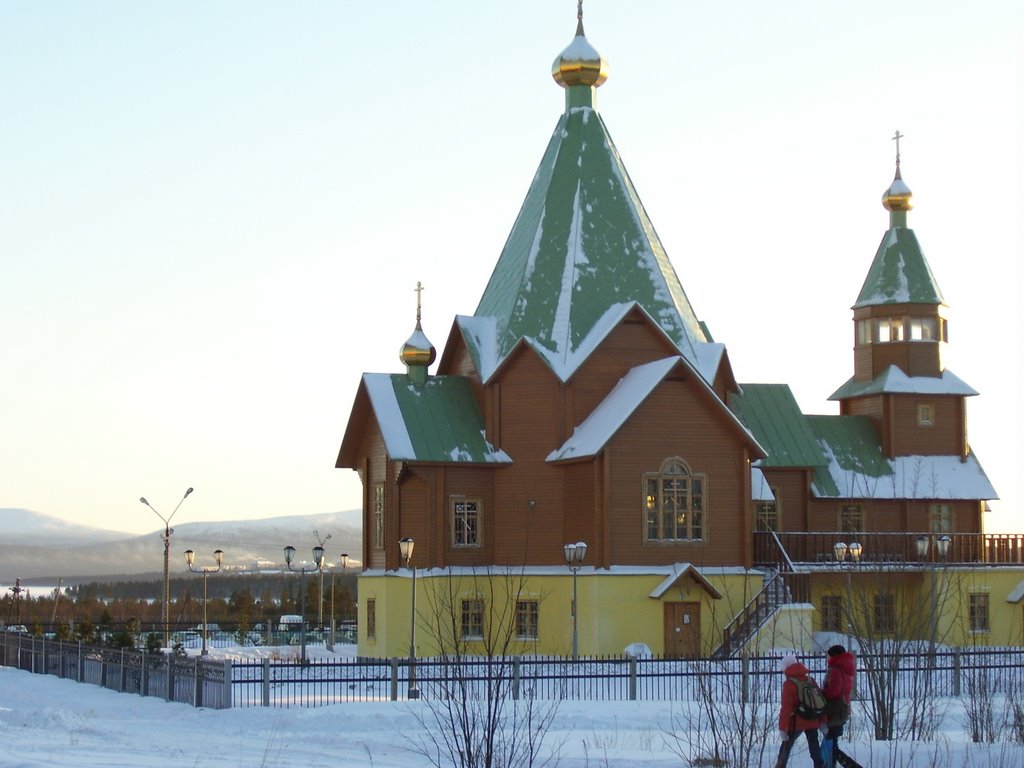 Церковь