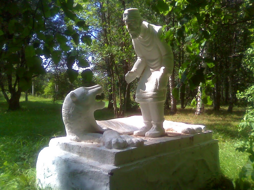 Большая Вишера