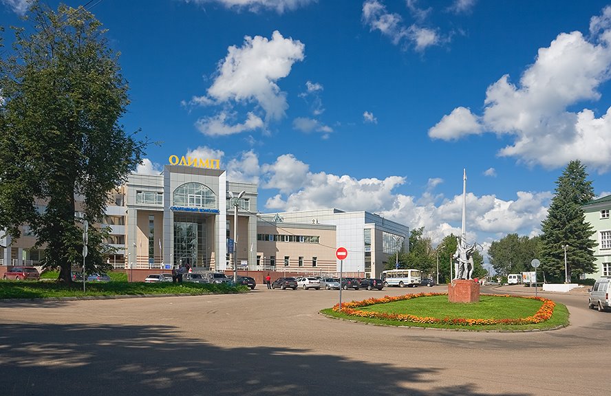 Боровичи, Новгородская обл.