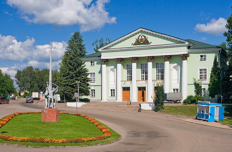 Спасская площадь. г. Боровичи