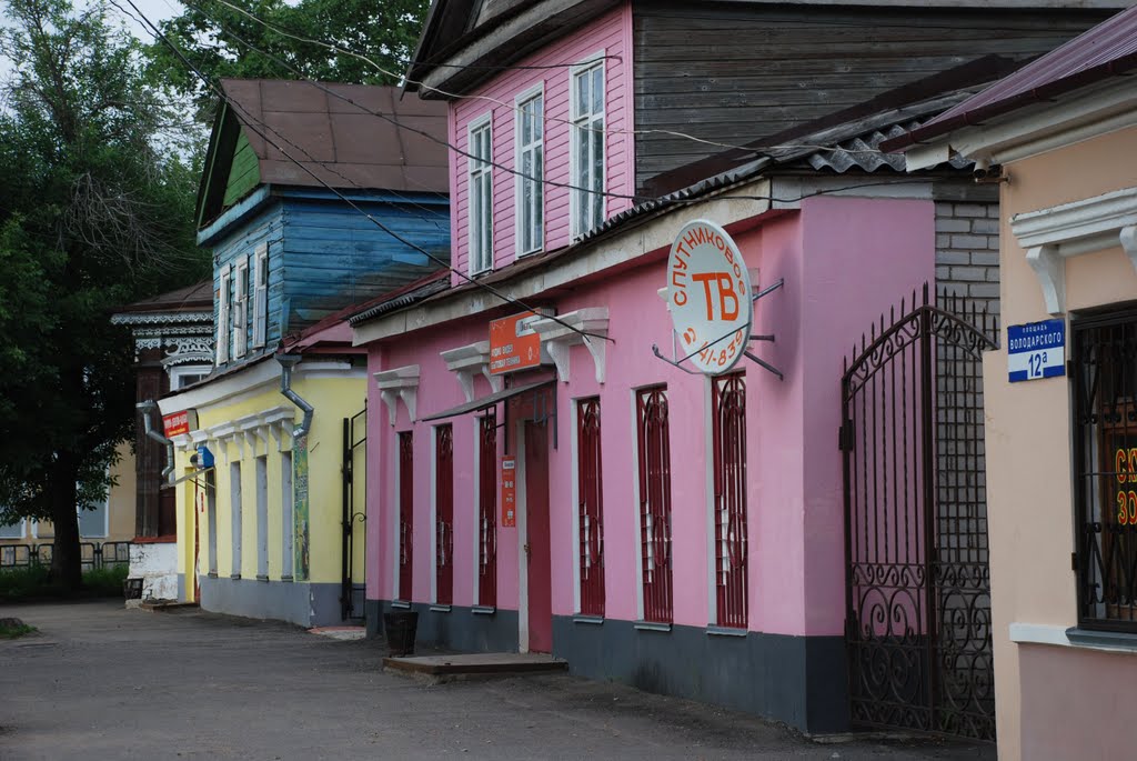 Боровичи. Полихромия (старые дома на пл. Володарского)