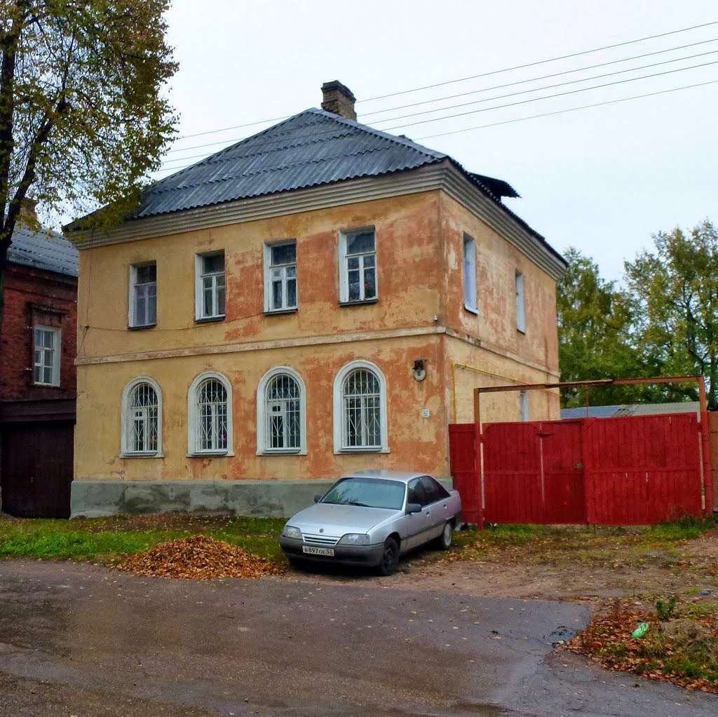 Боровичи