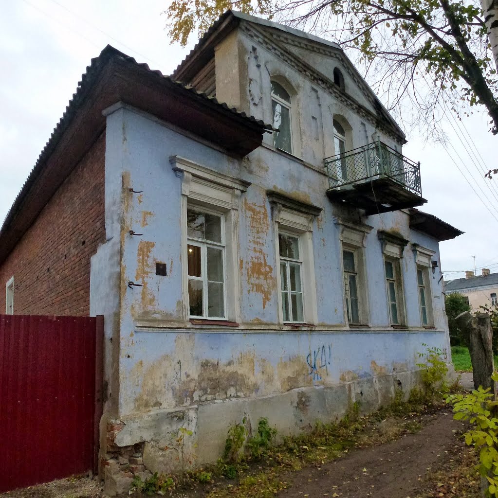 Боровичи