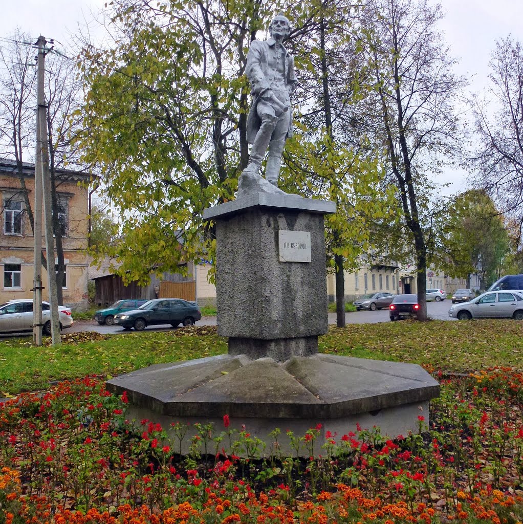 Памятник А.В.Суворову, Боровичи