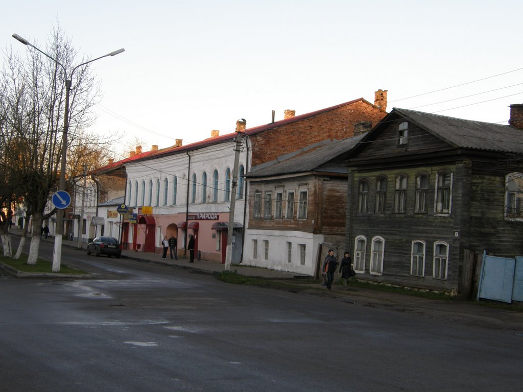 г. Валдай