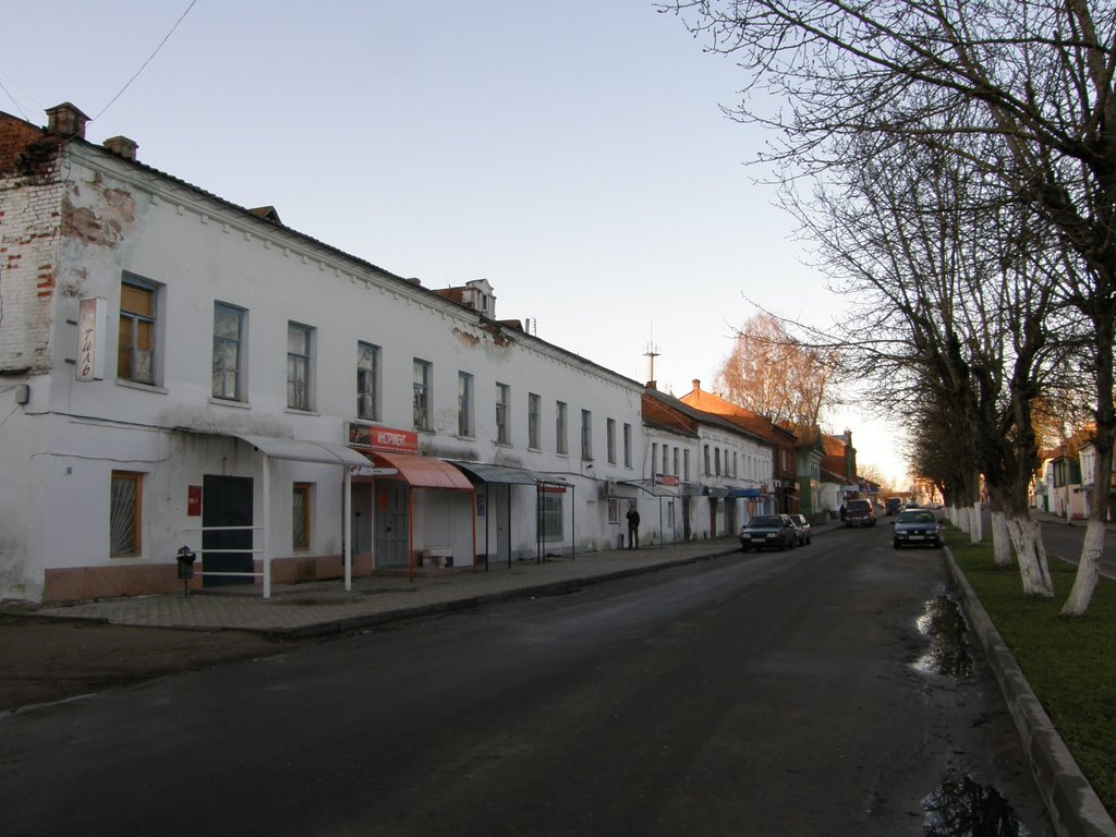 г. Валдай