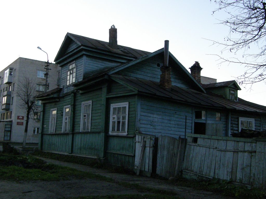 г. Валдай