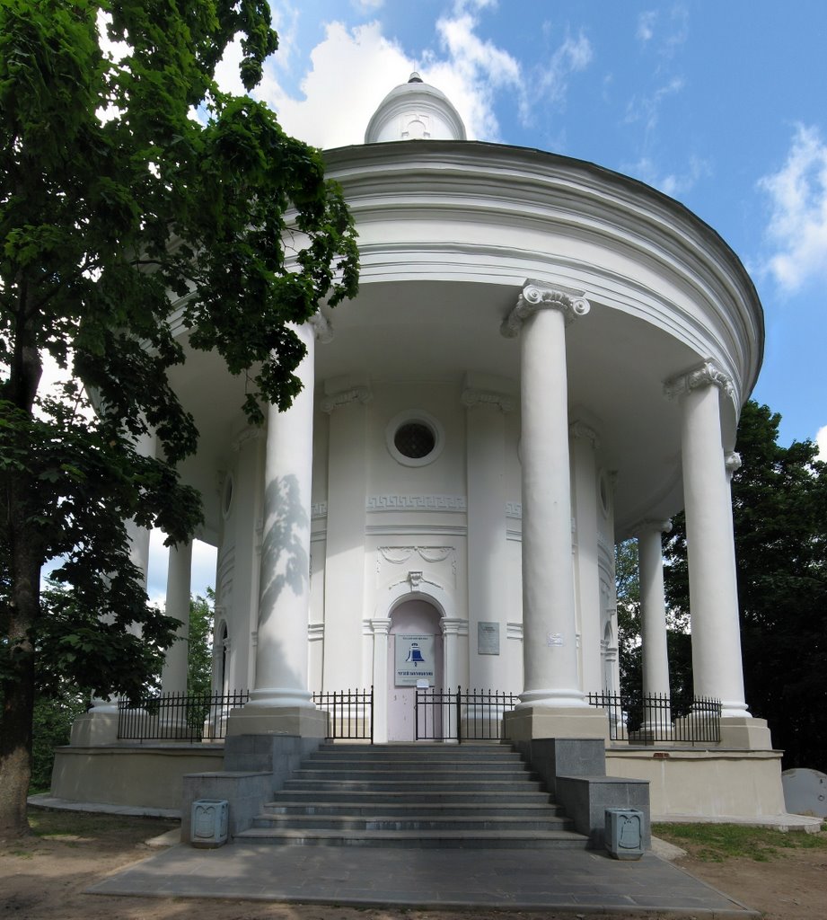 Церковь Великомученицы Екатерины (арх. Н. Львов), 1793 г, в настоящее время Музей Колоколов