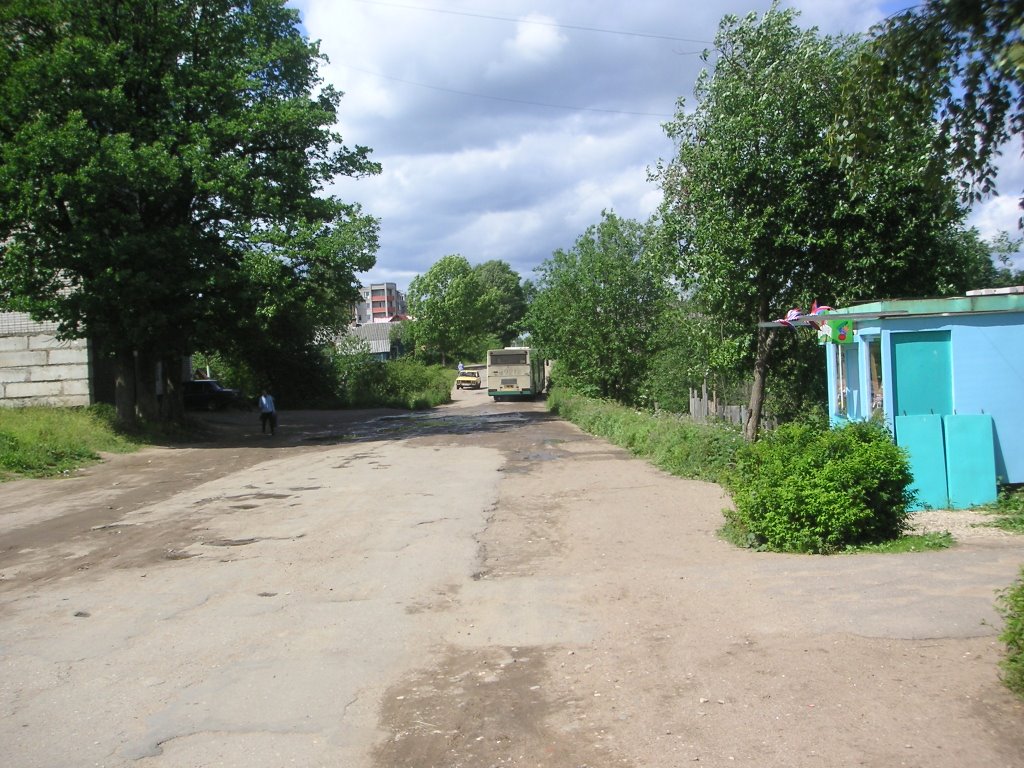 Сюд