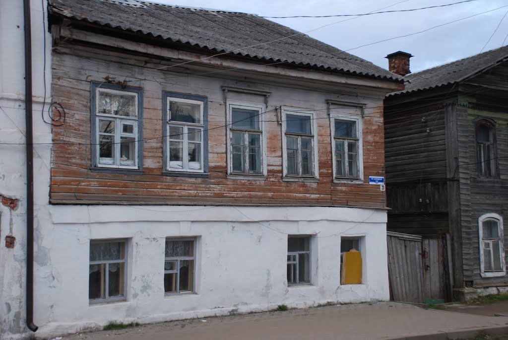Валдай. Старый дом на Народной улице