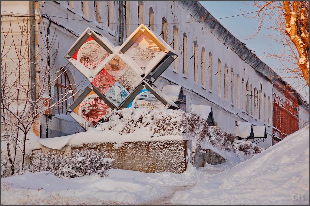 Валдай. Рекламный стенд