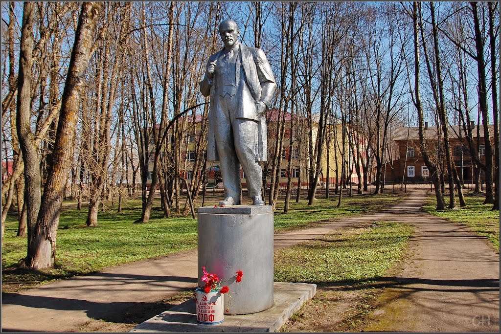Валдай. Ленин