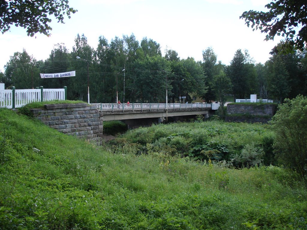 Demyansk