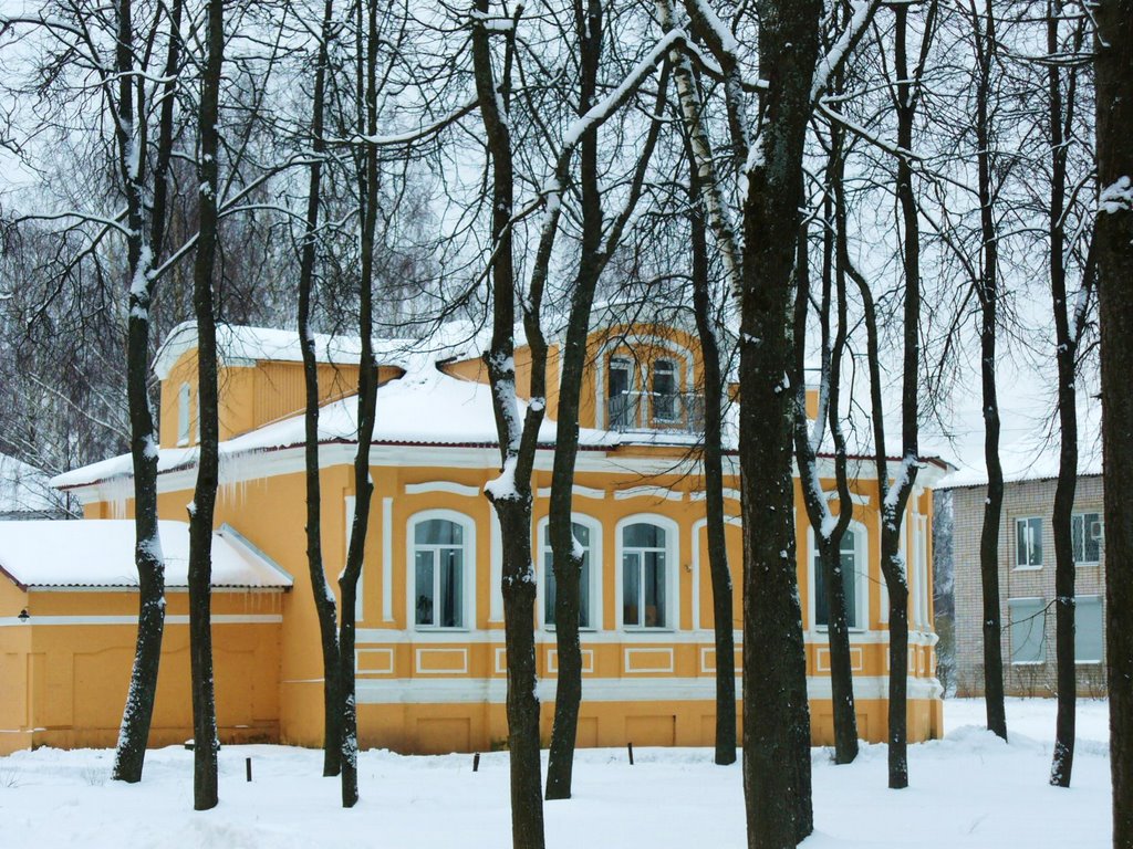 Клавесин