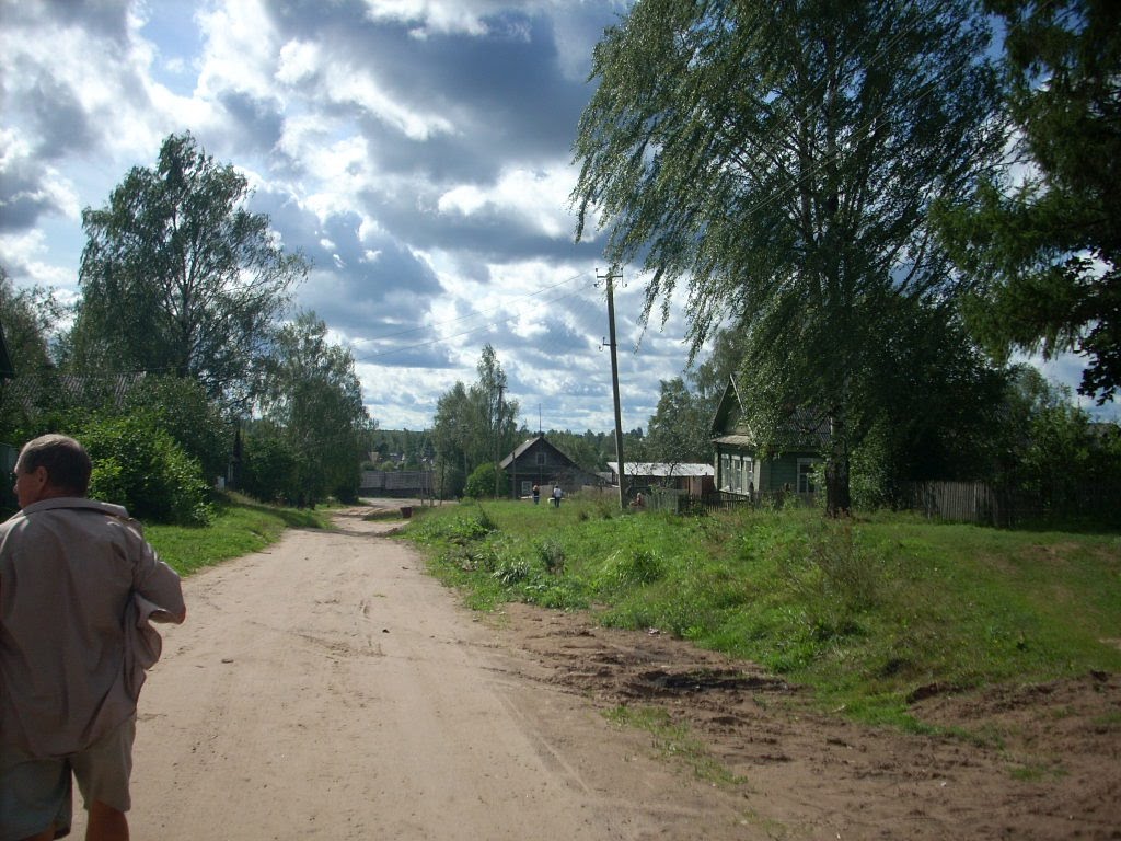 Улица Халина