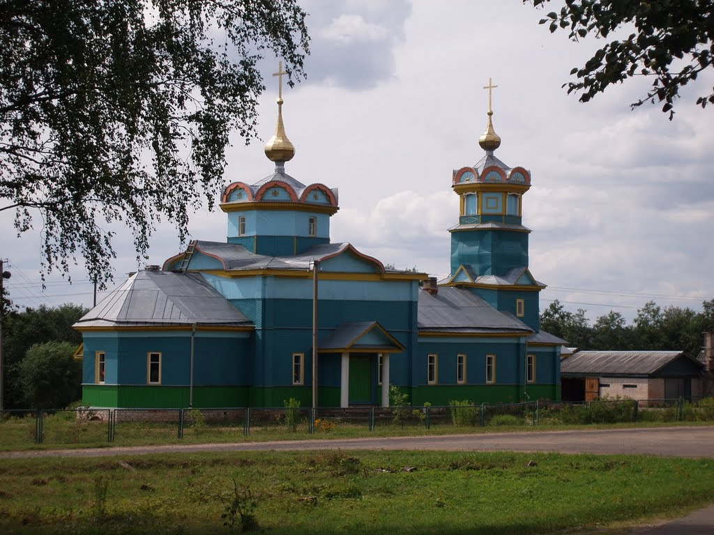 Церковь Воздвижения Креста Господня
