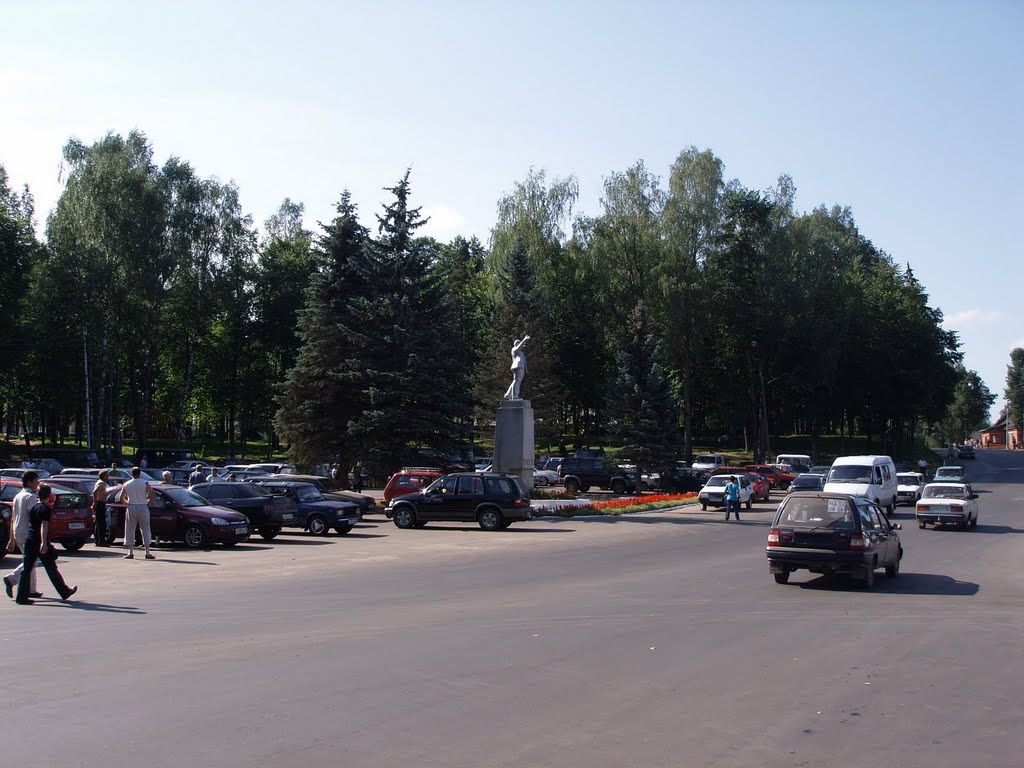 Центральная площадь