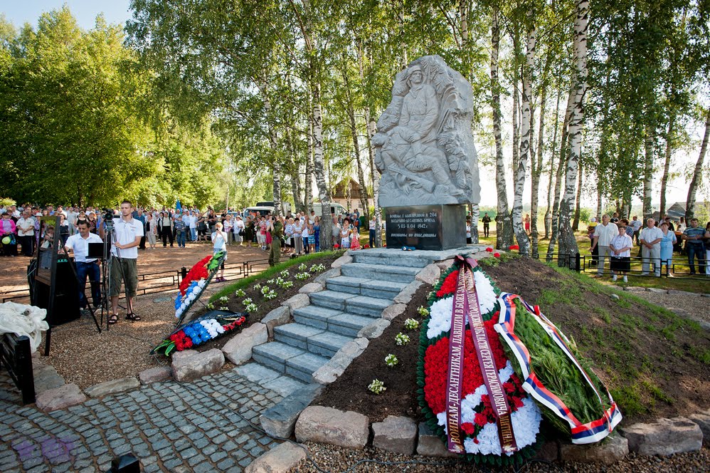В день открытия памятника
