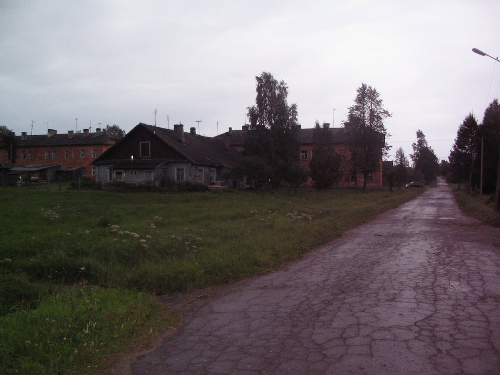 зарубино