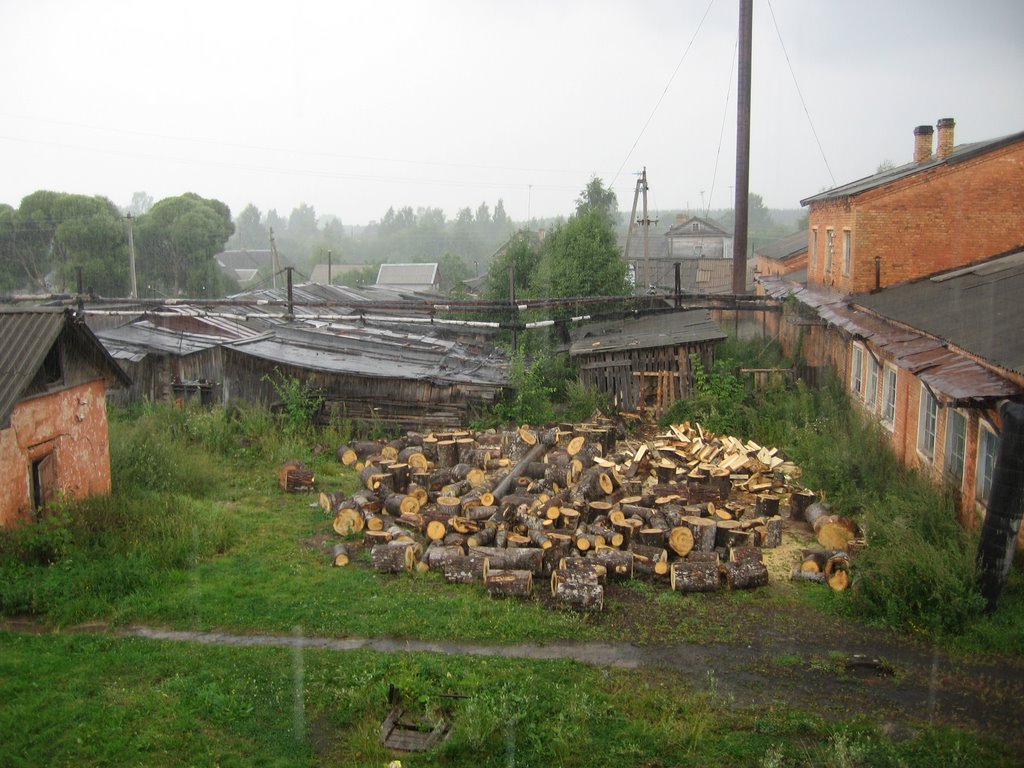 Зарубино 7 (approx. location)