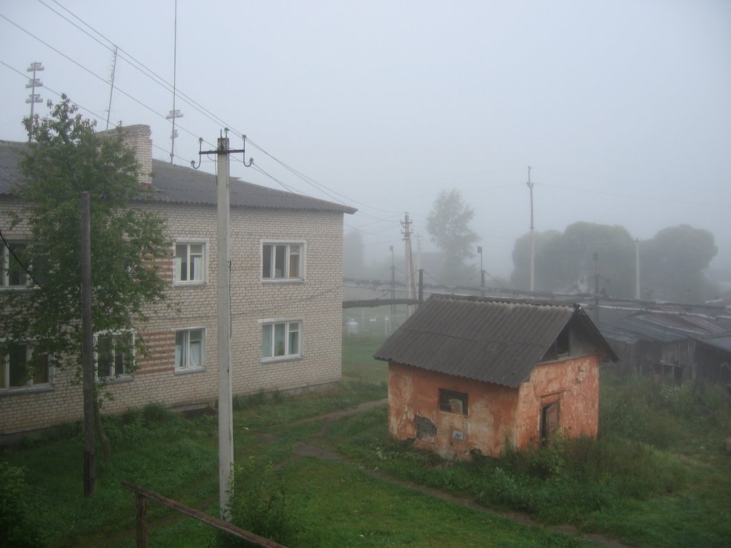 Зарубино 10 (approx. location)