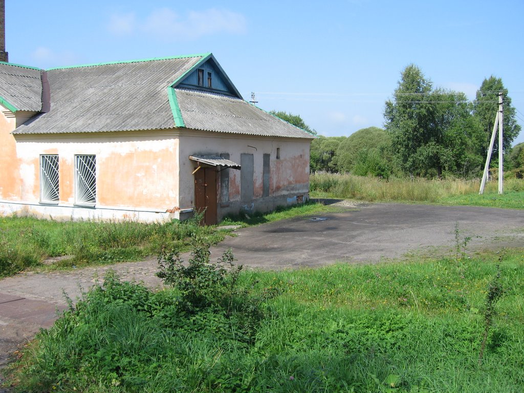 Зарубино 14 (approx. location)