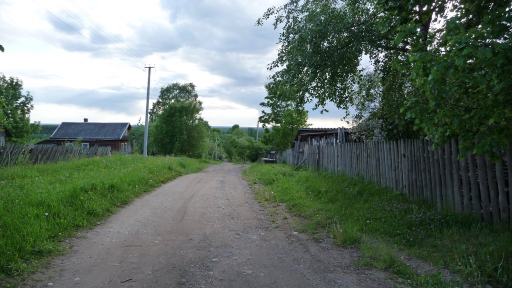 Шахтёрка с горы