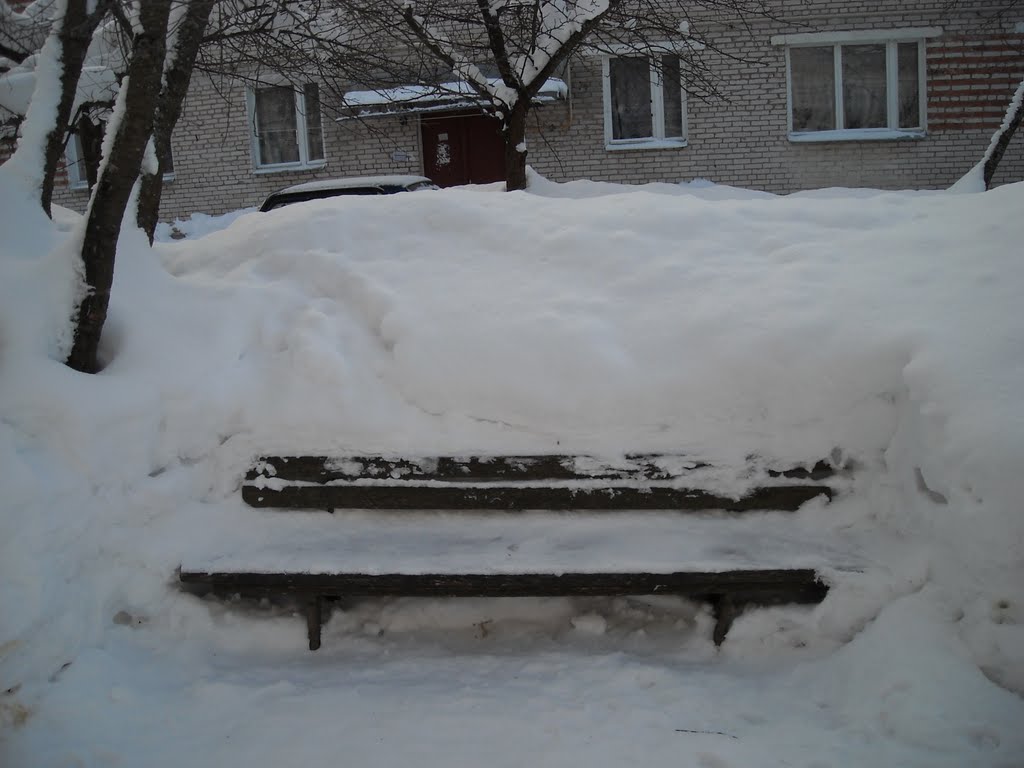 Зима в Зарубине