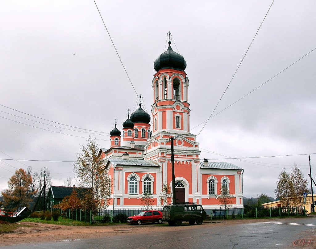 Крестцы. Троицкая церковь