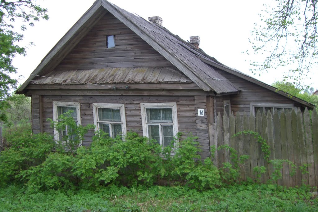 Почернел от времени