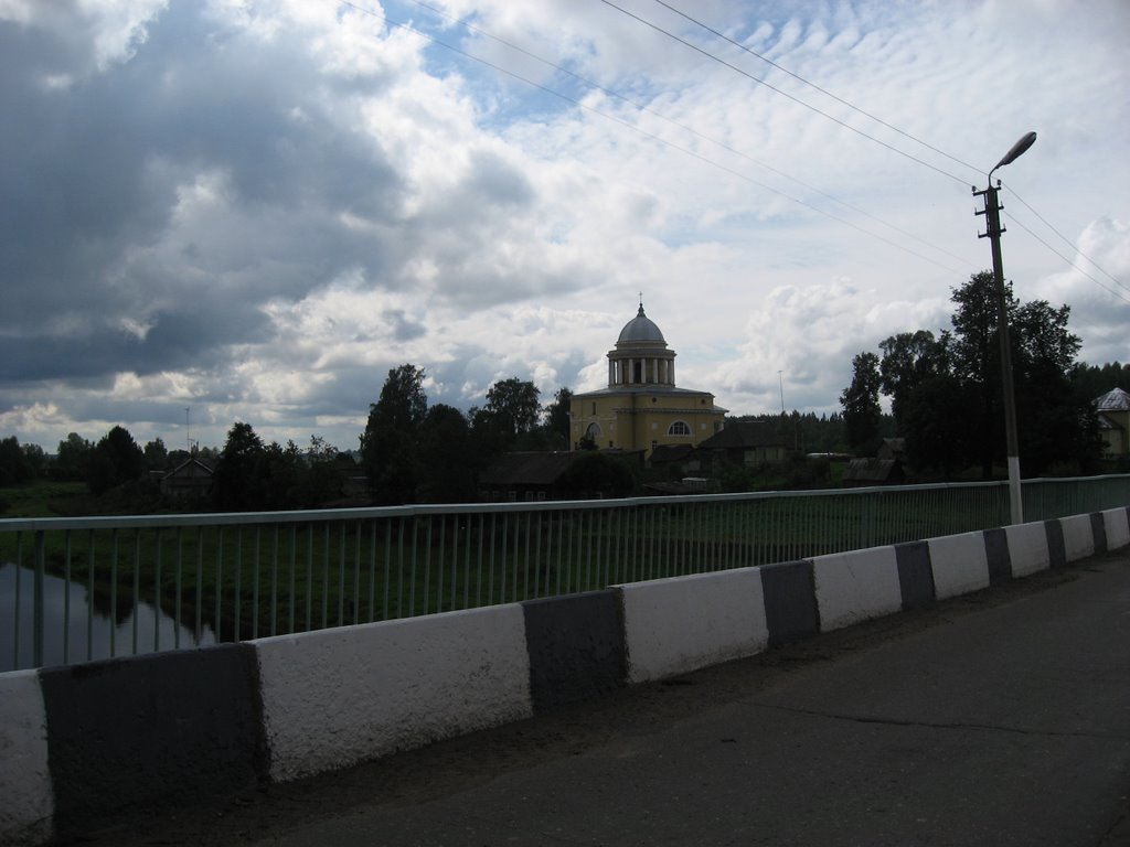 пос. Любытино.