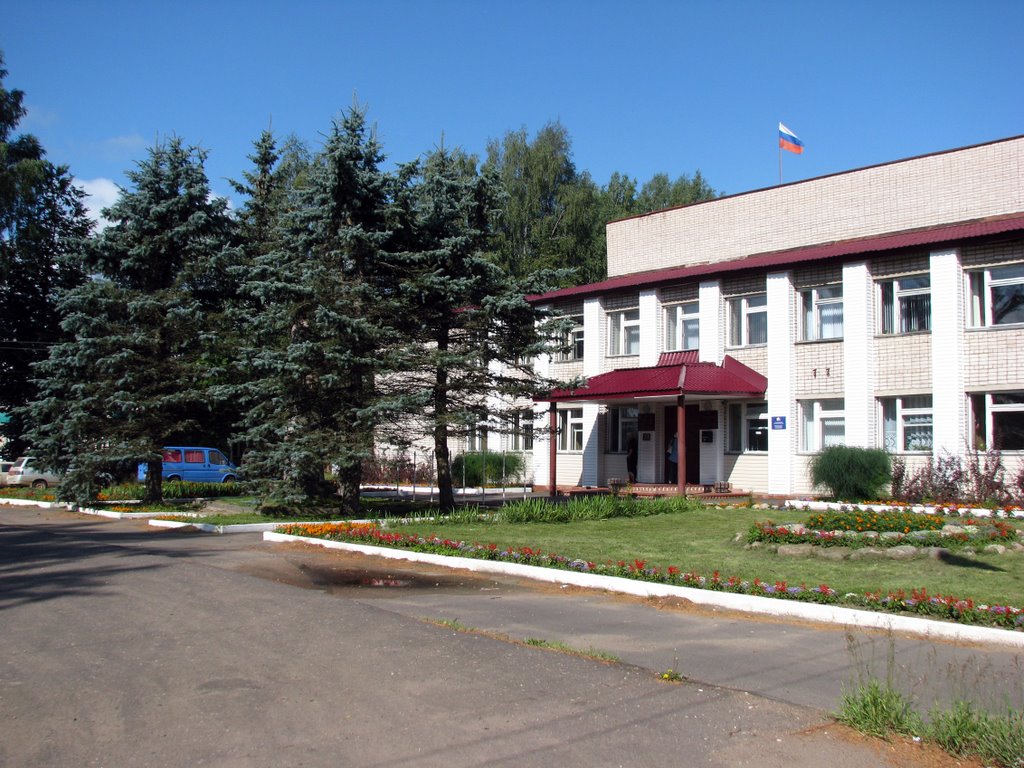 Администрация Любытино