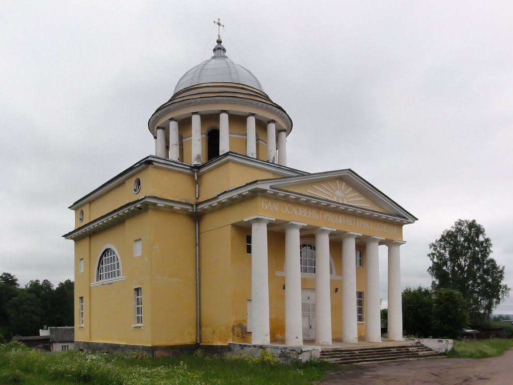 "Северный маршрут" из СПб в Новгородскую обл. (через Тихвин). Любытино, восстановленный храм