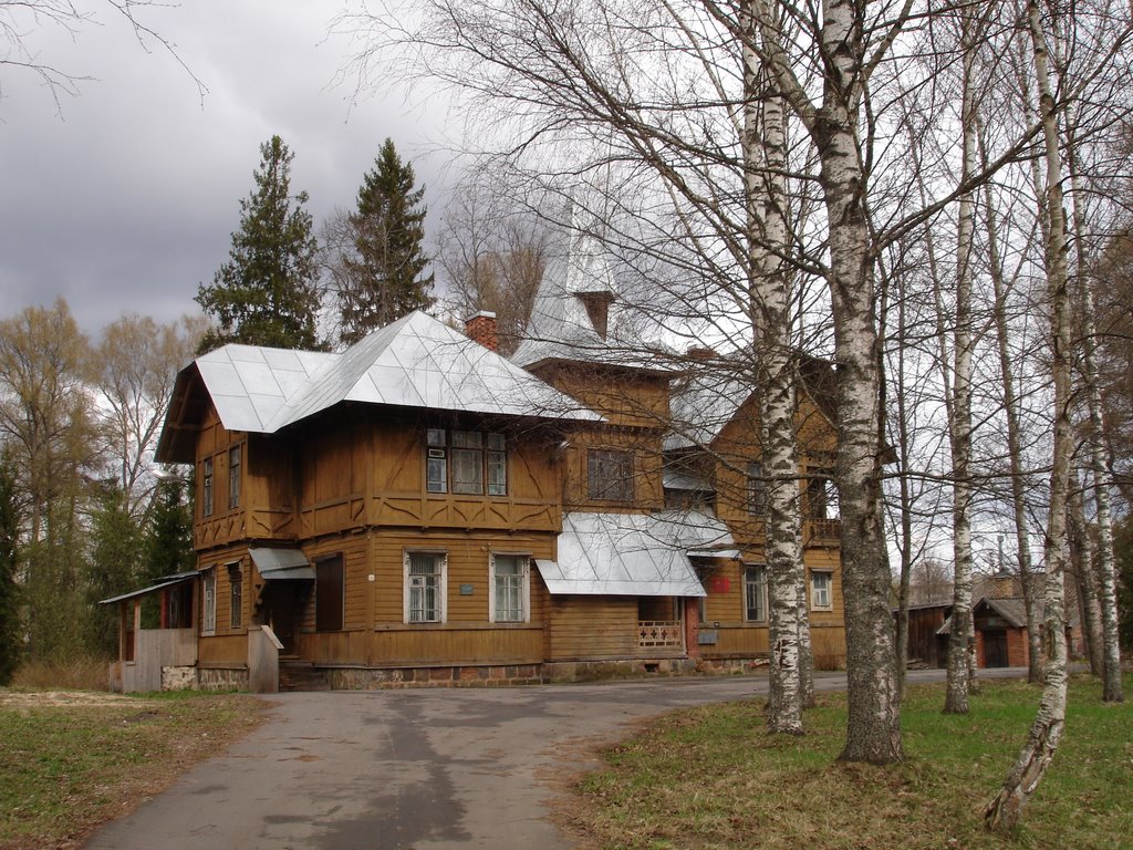 Усадьба Горемыкина