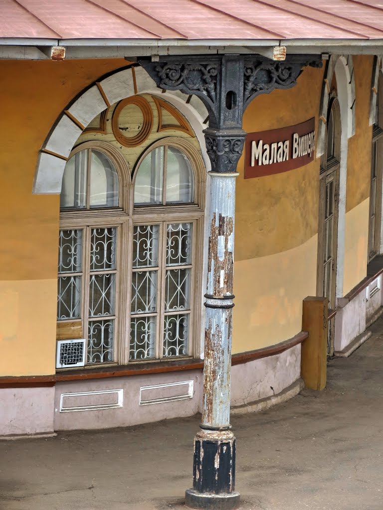 Вокзал полностью сохранился в первоначальном виде с 1856 г.