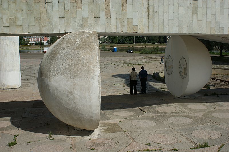 драматический театр