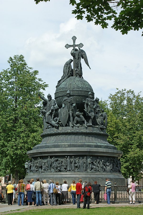 Velikiy Novgorod