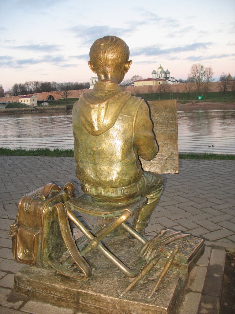 г. Великий Новгород, маленький художник..