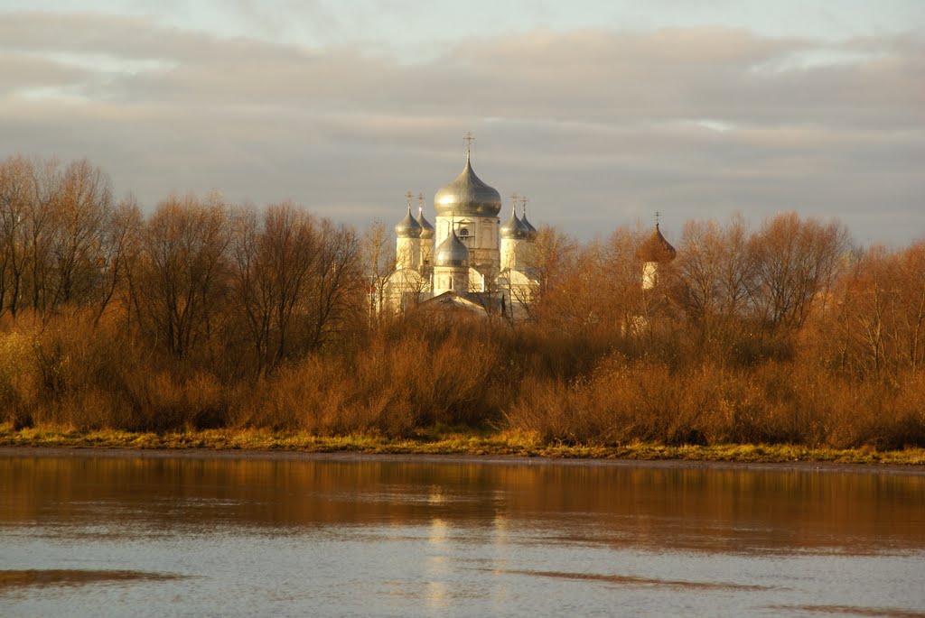 г. Великий Новгород, Зверин монастырь..