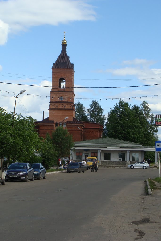 Окуловка