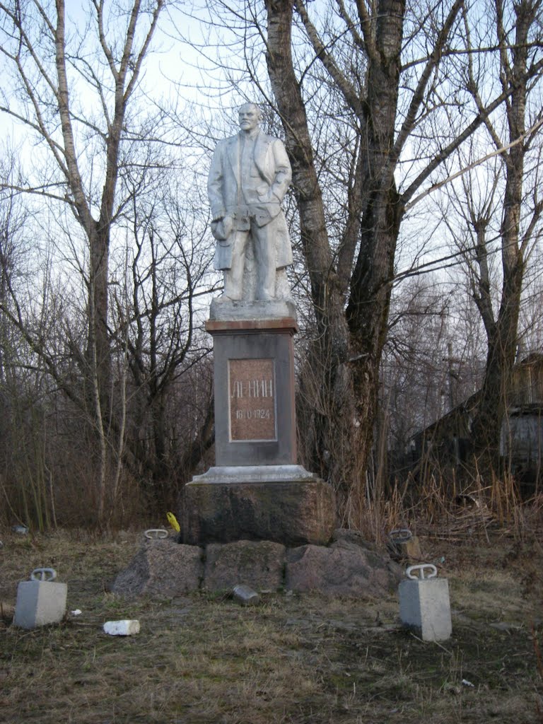 Памятник Ленину