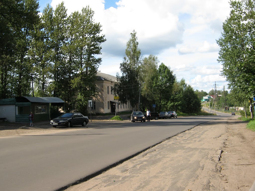The down to paper factorys dam
