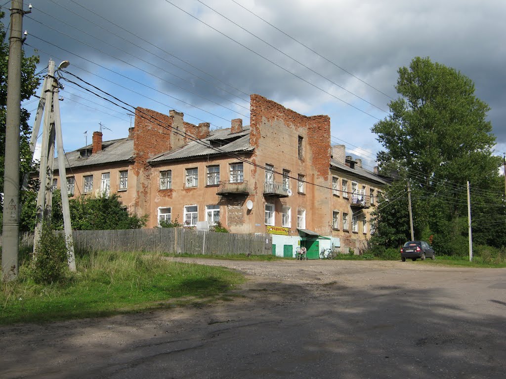 Schatzs store