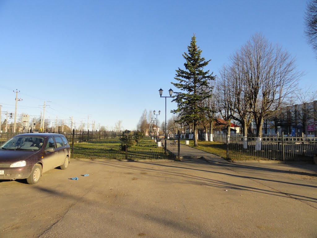 Окуловка
