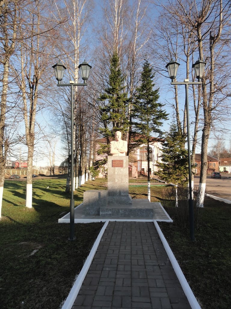 Окуловка