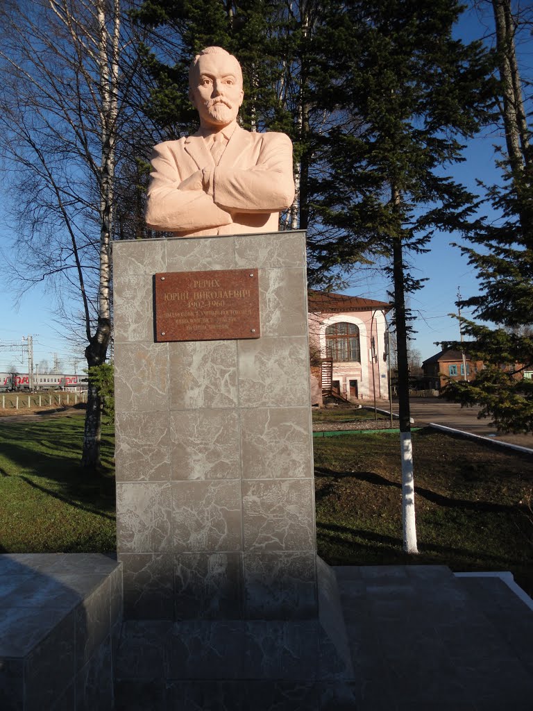 Окуловка