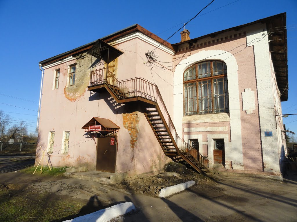 Окуловка